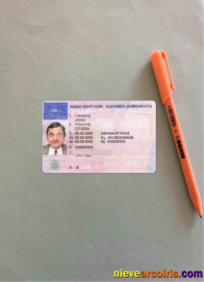 Greece driving license photolook